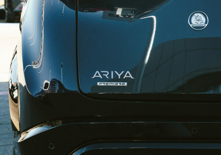 Electric Vehicles - Nissan's 2023 ARIYA